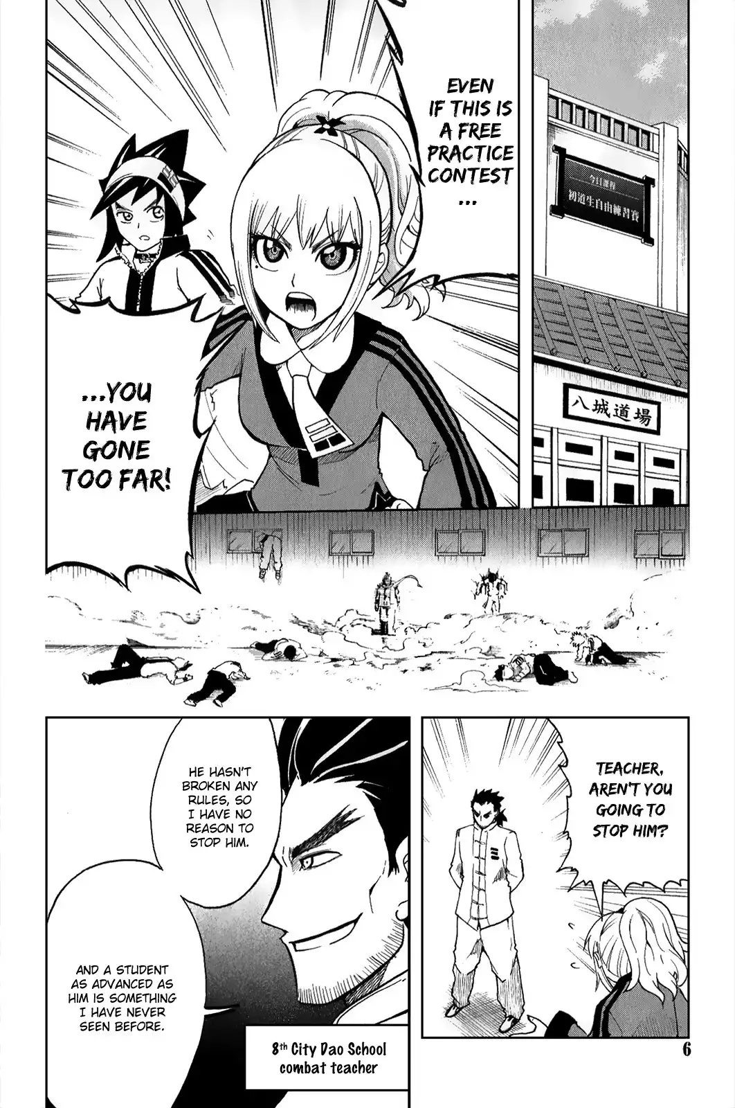 Black Dog Chapter 14 3